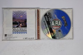 Sega Rally Championship Sega Saturn (JPN) (Region Locked)