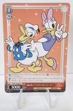 2023 Weiss Schwarz Disney 100 Eternal Lovers Donald Duck Daisy Duck A02520