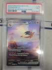 Pokémon TCG Charizard EX Scarlet & Violet 151 Card Sir 199/165 PSA 9