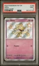 2024 POKEMON PALDEAN FATES #148 ABRA SHINY RARE PSA 9 GRADED POKEMON CARD