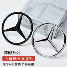 Mercedes Benz's C-Class, E-Class,rear trunk emblem with three pointed stars Mercedes Benz's C-Class, E-Class,rear trunk emblem with three pointed stars