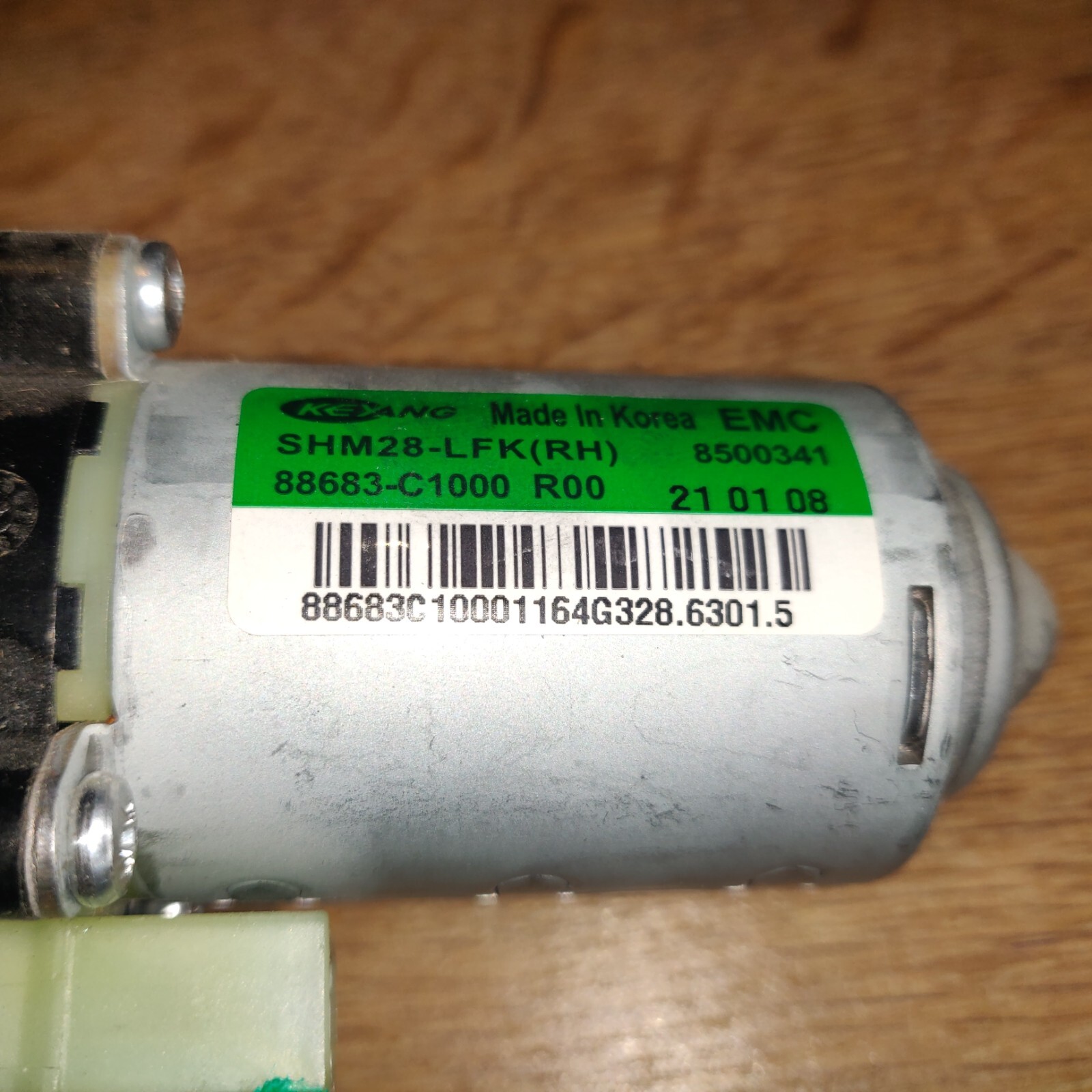 Hyundai 88683-C1000 Seat Adjuster Motor | eBay