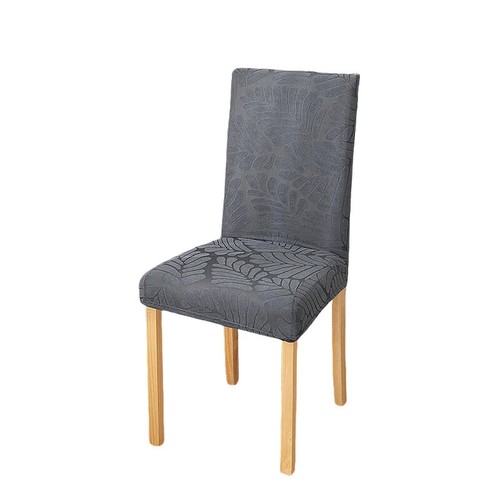 4/6 Stück Esszimmer Stuhlhussen Jacquard Stoff Küchenstuhl Schoner abnehmbar - Bild 10 von 32