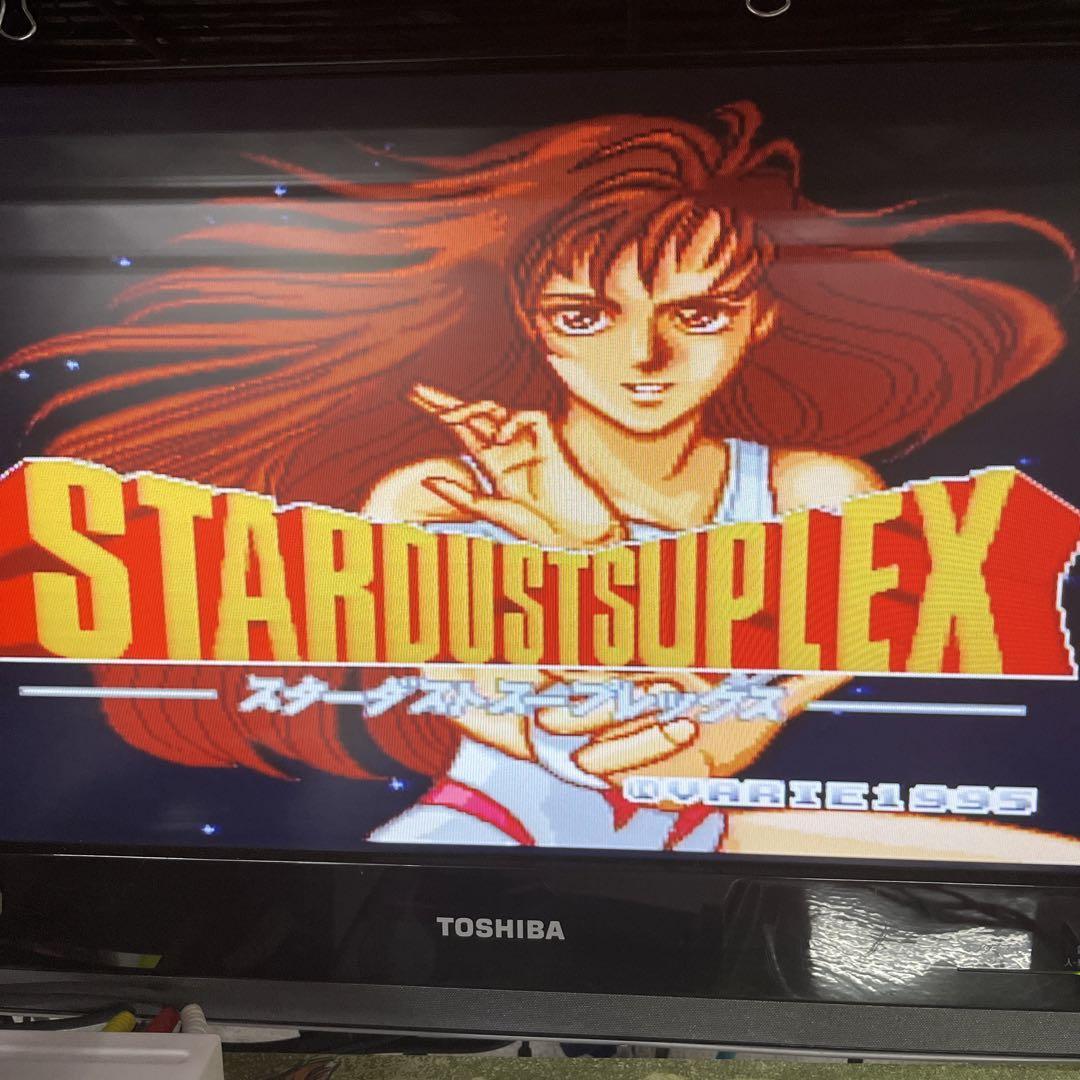 STARDUST SUPLEX Nintendo SNES Varie 1995 boxed with manual STARDUST SUPLEX Nintendo SNES Varie 1995 boxed with manual