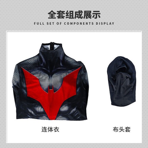 Comic DC Batman Beyond Men Jumpsuit Cosplay Costumes Bodysuit Mask Helmet - Picture 7 of 12