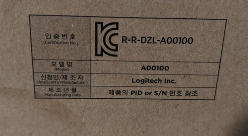 Logitech Zone Wired On-Ear Headset Black A00100 Set - Picture 8 of 9