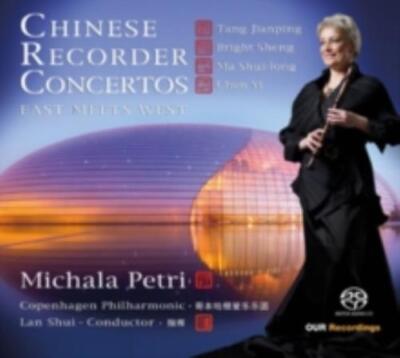 JIANPING/SHENG/SHUI-LONG/YI/PETRI: CHINESE RECORDER CONCERTOS: EAST MEETS W - CD