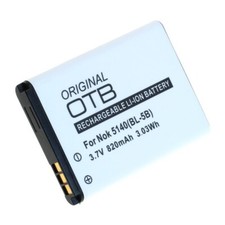 Ersatz Akku für Nokia 3220 3230 5070 5140 5140i 5200 5300 5320 5500 6020 820mAh
