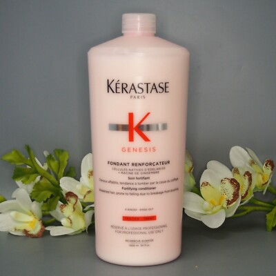 ケラスターゼ Fondant Extentioniste 1000ml Kerastase Resistance Extentioniste Length Strengthening