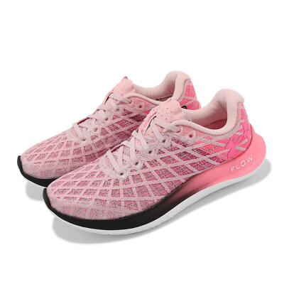 Under Armour Flow Velociti Wind 2 UA Pink White Women Running Shoes 3024911-601
