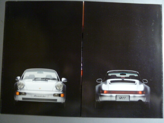 Picture 2 of 2
