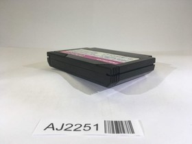 AJ2251 Macross NES Famicom Japan