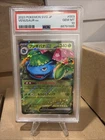 PSA 10 GEM MINT 2023 SVG Special Deck Set Venusaur ex 003/049 Japanese Pokemon