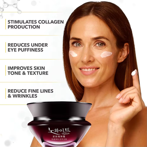 50G Koreanische Kosmetik Straffende Creme Verblassen Glatte Feine Linien Feuchtigkeitscreme Min - Bild 2 von 12