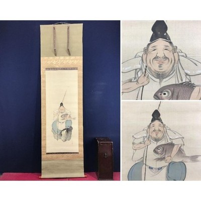 Ebisu Fortune God Scroll by Hasegawa Gyokuho, Kakejiku, 79.9in, Box