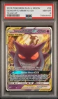 Pokémon TCG Gengar & Mimikyu GX Holo Ultra Rare Card 53/181 PSA 8