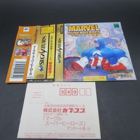 Marvel Super Heroes Sega Saturn with Spine Card and Manual Japanese