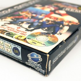 Sega Saturn Virtua Fighter Remix & CG Disc UK PAL:Complete, One Owner, Very Rare