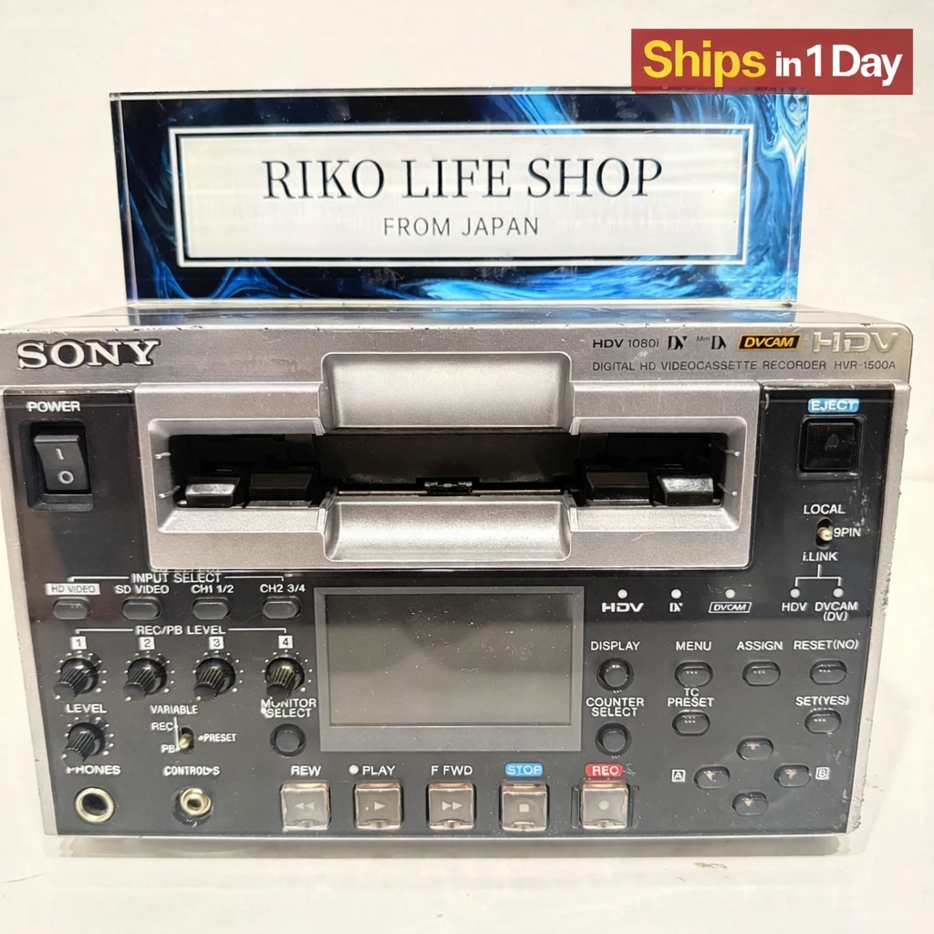 Sony DV: MiniDV HDV Video Recorders & Players for sale | eBay