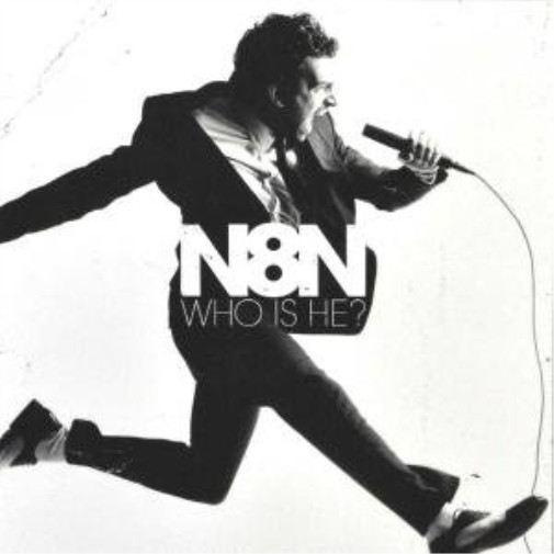 N8n Кто он такой (CD) (ИМПОРТ ИЗ Великобритании)