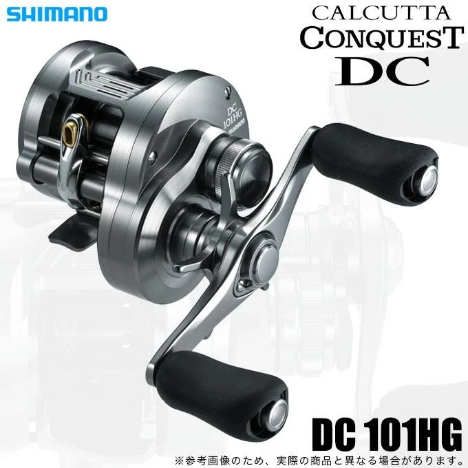 Shimano Calcutta 101 for sale | eBay
