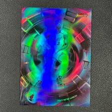 2025 Topps Finest Dwyane Wade Pulse P-20 SSP Case Hit#Z