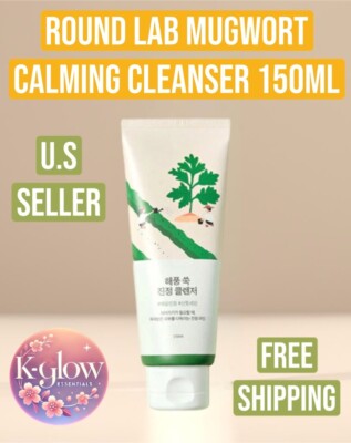 Round Lab Mugwort Calming Cleanser (150ml) - Authentic & Trusted U.S. Seller
