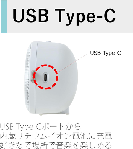 TOSHIBA AUREX AX-T10 Cassette Player Bluetooth Speaker USB Type-C LED New - Picture 6 of 11
