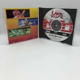 Magic Knight Rayearth SEGA Saturn SS Import Japan game