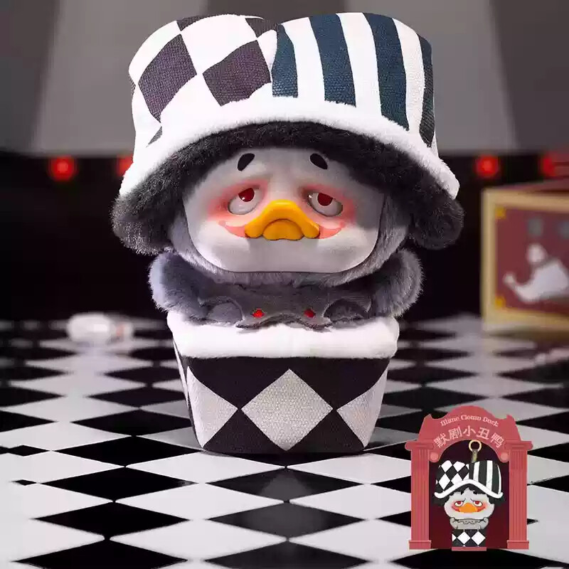 Pocket Upsetduck Crazy Circus Duck 5.9In BlindBoxFigure