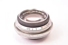 Musashino Koki Luminant f/3.5 - 105 mm Lens. 55mm Diameter Screw Mount