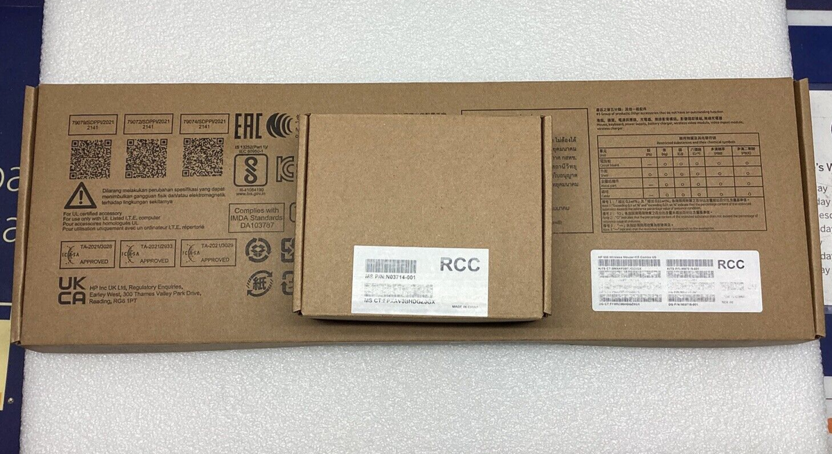 HP 655 Wireless Keyboard and Mouse Combo US PN MS # N03714-001