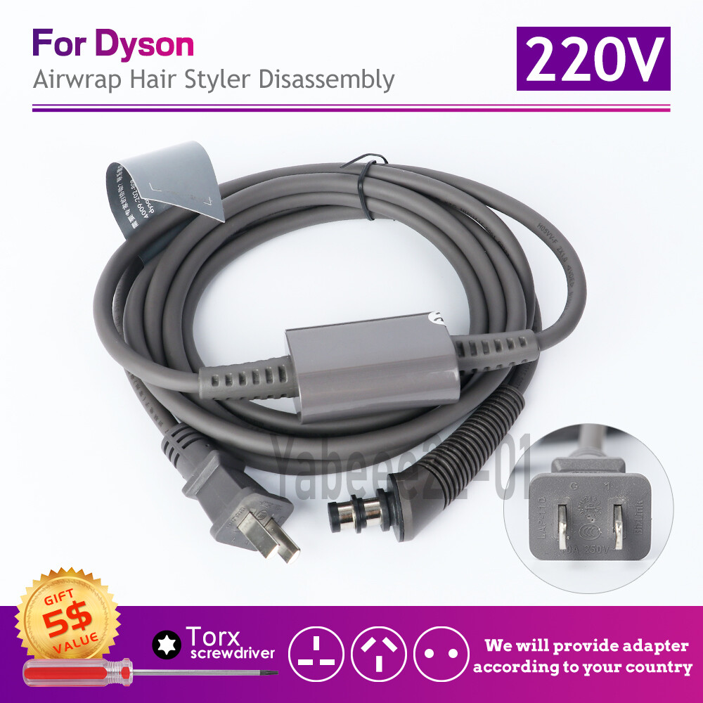 Power Cord for Dyson 220V Airwrap Hair Styler 2-Prong AC