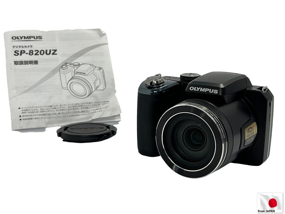 Olympus SP-820UZ Digital Camera Review | ePHOTOzine OLYMPUS 