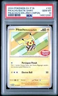2024 POKEMON INDONESIAN SV-P PROMO #101 PIKACHU IN BATIK SHIRT PSA 10