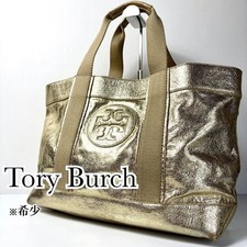 Rare Metallic Gold Tory Burch Tote Bag with Large Logo, A4 Size