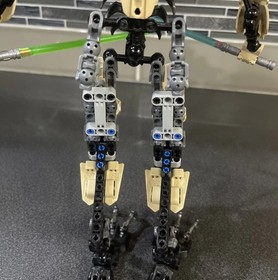 LEGO Star Wars: General Grievous (75112)