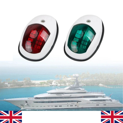 Marine Navi 12 V/24 V LED-Leuchten weiß Seitenmontage Backbord & Steuerbord Boot Navigation