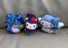 2024 McDonald's Yu-Gi-Oh X Hello Kitty and Friends Lot of 3 Sanrio