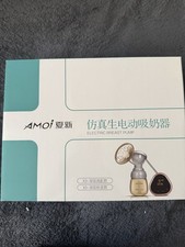 Electric Breast Pump
