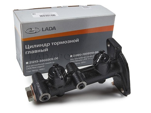 Lada Niva 1700 up to 2009 Brake Master Cylinder 21213-3505009 - Picture 2 of 2