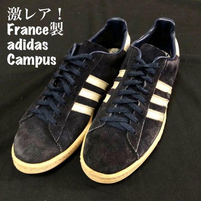 adidas campus france
