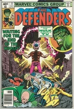The Defenders #77 : November 1979 : Marvel Comics