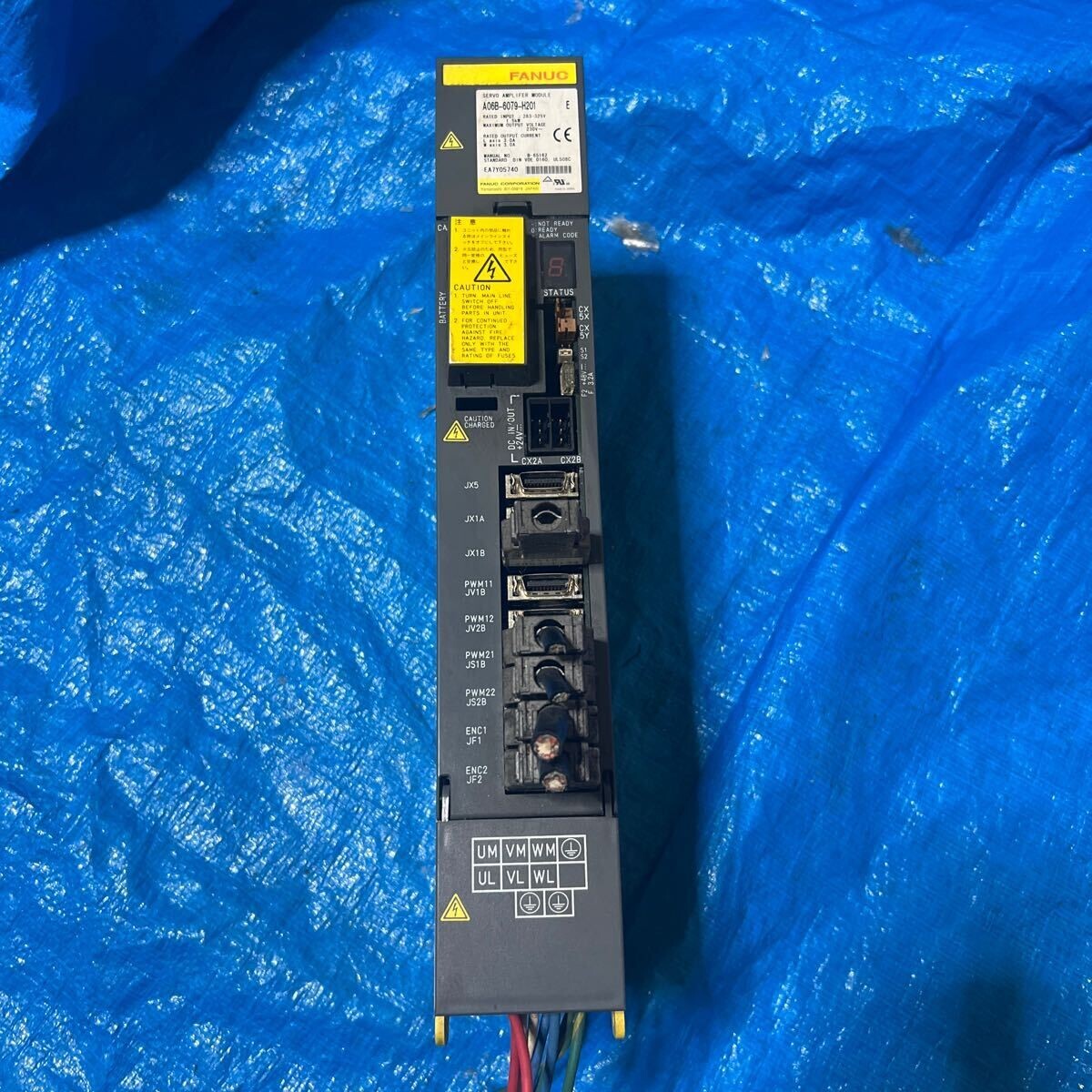 FANUC サーボアンプモジュール A06B-6079-H201 FANUC A06B-6079-H201 E Servo Amplifier Module Removed From The