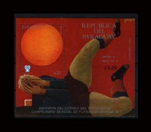 Paraguay LOT SS  Soccer Sc C 470 MNH TWO Sc Unlisted  Mich 310 324  MINT NH FVF - Image 3 of 3