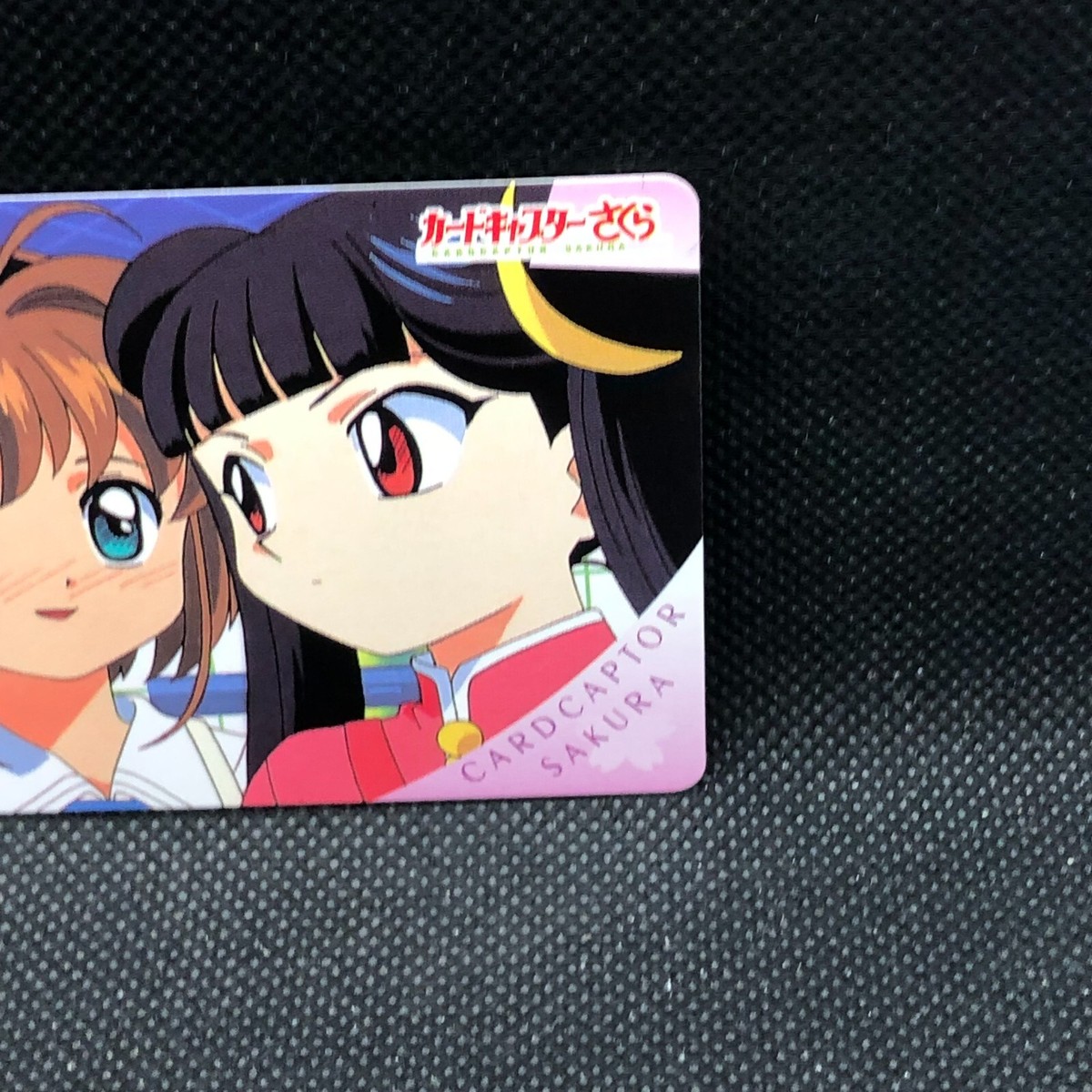 カードキャプターさくら　CARDCAPTOR SAKURA　カード NO.132 CardCaptor Sakura #132 Heavily Played Japanese Card from