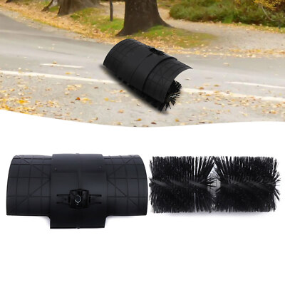 Gas Power Sweeper Bristle Brush Couple Shaft Head Attachment Walk Behind Broom