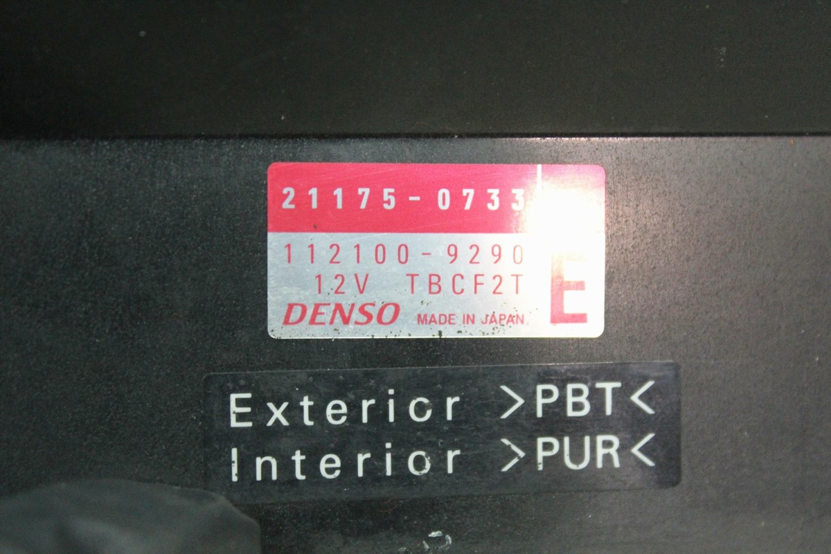 ティム Kawasaki Ninja 650R EX 650 12-16 OEM ECU ECM Computer Module