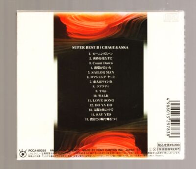 J-POP SUPER BEST II[CD]CHAGE and ASKA(PAPER BOX CASE) | eBay