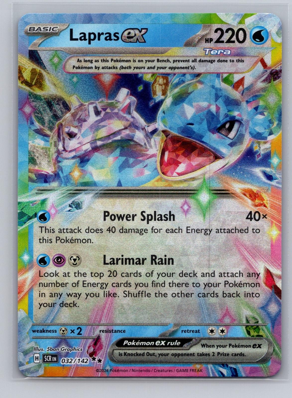 Lapras ex 032/142 Double Rare Stellar Crown Pokemon Holo Near Mint